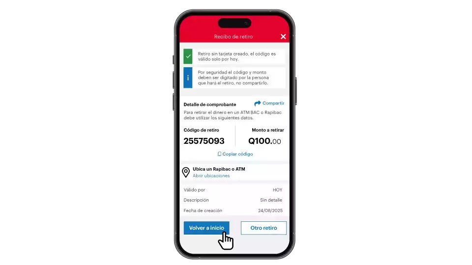 retiro sin tarjeta código